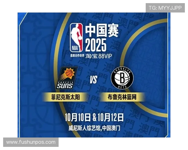 2025-2026 赛季 NBA 高薪低能 TOP5：谁在挥霍球队薪资？