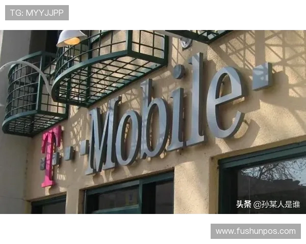 德国电信续约拜仁至 2032 年，赞助费飙升 30% 达 6500 万欧